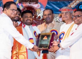 ‘கம்பன் புகழ்’ விருது பெற்ற ஜனாதிபதி அநுர.!