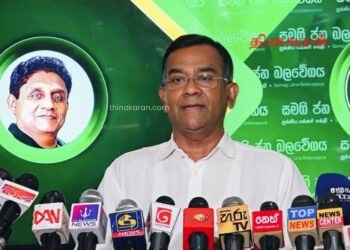 அரச திறைசேரியில் 80 கோடி ரூபாய் மாயம்; அரசு பொறுப்பேற்க வேண்டும்.!