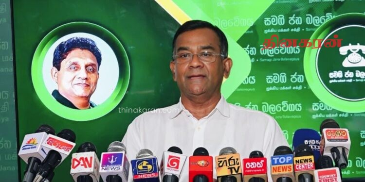 அரச திறைசேரியில் 80 கோடி ரூபாய் மாயம்; அரசு பொறுப்பேற்க வேண்டும்.!