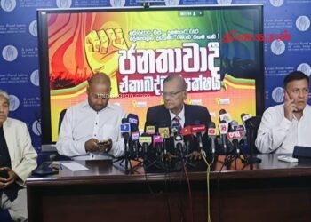 நீதித்துறையின் சுதந்திரத்துக்குப் பாரிய அச்சுறுத்தல்.!