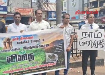 பெருந்தோட்டங்களுக்கு கூலிப்படை வேண்டாம்.!
