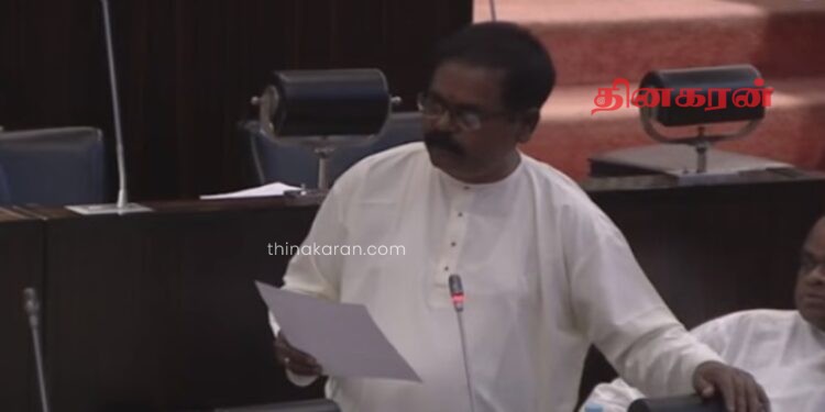 மலையக மக்களின் நில உரிமையை உறுதிப்படுத்துங்கள்.!