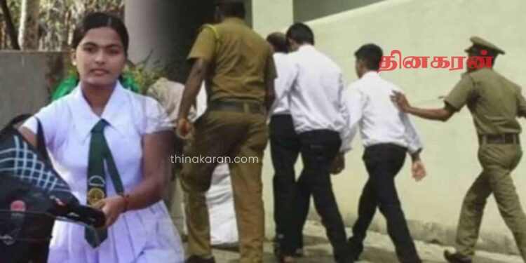 வித்தியா கொ*லை வழக்கு; நால்வரின் மரண தண்டனை உறுதி.!