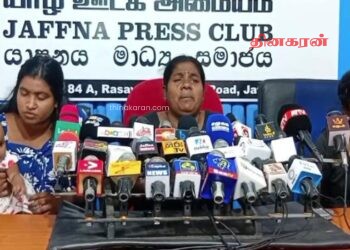 மகனைப் பறிகொடுத்துவிட்டு நீதி கேட்டால் அவமதிப்பதா?