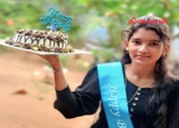 இளம் யுவதி ஒருவரை காணவில்லை.!
