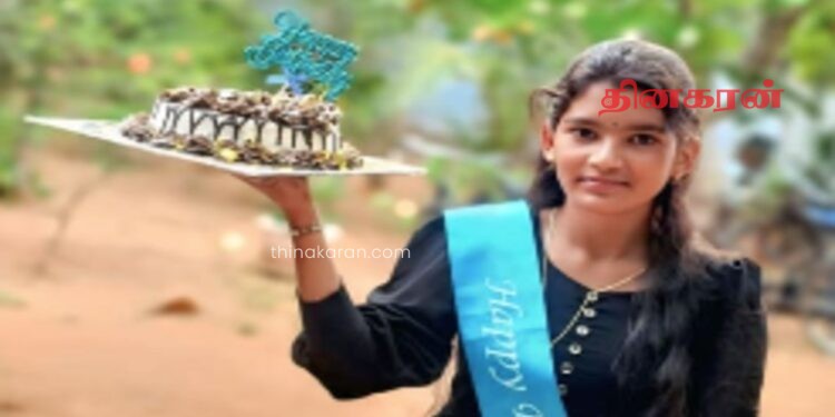 இளம் யுவதி ஒருவரை காணவில்லை.!