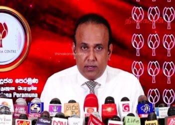 வாக்குமூலம் கேட்டு கபில மீது சித்திரவதை.!