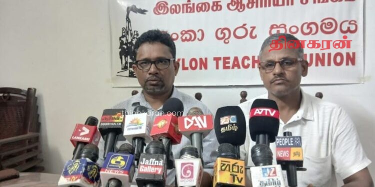 யாழ் மாவட்ட கல்வியை சிதைப்பதற்கு தீவிர முயற்சி – ஆளுநரும் உடந்தை என இலங்கை ஆசிரியர் சங்கம் குற்றச்சாட்டு.!