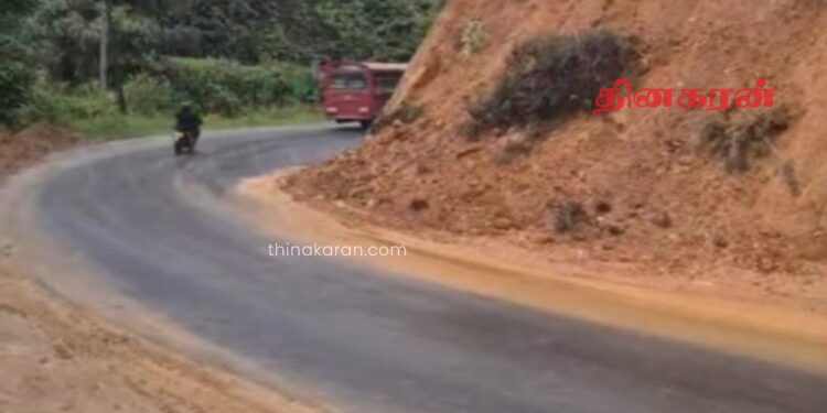 ஹட்டன் – கொழும்பு பிரதான வீதியில் மண்சரிவு.!
