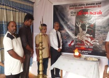 முள்ளிவாய்க்கால் அவலத்தின் நினைவுகள் மாறாதவை.!