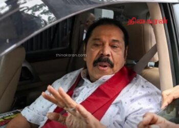 எயார்பஸ் மோசடி விவகாரம்; இரண்டரை மணிநேரம் மஹிந்தவிடம் தீவிர விசாரணை.!