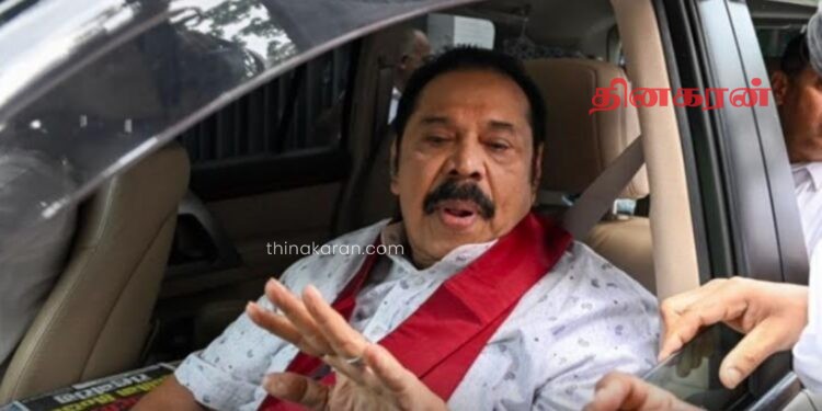 எயார்பஸ் மோசடி விவகாரம்; இரண்டரை மணிநேரம் மஹிந்தவிடம் தீவிர விசாரணை.!
