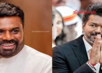 தன்னை வாழ்த்திய ஜனாதிபதி அநுரவுக்கு நெகிழ்ச்சியுடன் நன்றி தெரிவித்த விஜய்.!