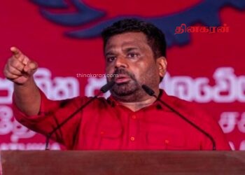 ஜனாதிபதிக்கு எதிராக ஐ.நா.வில் முறைப்பாடு.!