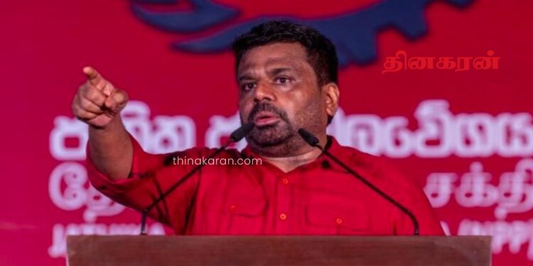 ஜனாதிபதிக்கு எதிராக ஐ.நா.வில் முறைப்பாடு.!