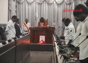 யாழ். மாநகர சபையில் முள்ளிவாய்க்கால் நினைவேந்தல்.!
