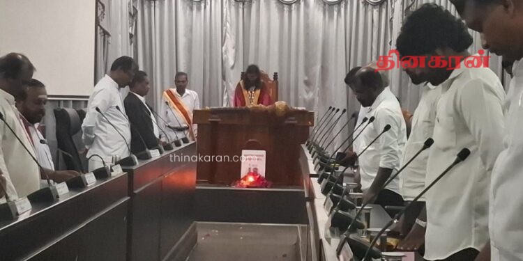 யாழ். மாநகர சபையில் முள்ளிவாய்க்கால் நினைவேந்தல்.!