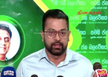 சஜித்தின் குழுவினரைத் தேடி அரசு மீன்பிடி நடவடிக்கையில் இறங்கியுள்ளது.!