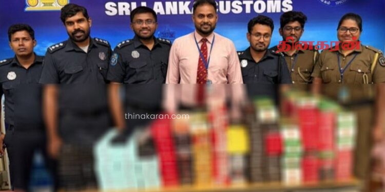 வெளிநாட்டு சிகரெட்டுகளுடன் சீனப் பெண் கைது.!