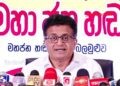 அரசு செய்த ஊழலுக்கு மக்கள் ஏன் தண்டனை அனுபவிக்க வேண்டும்?