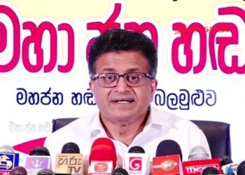 அரசு செய்த ஊழலுக்கு மக்கள் ஏன் தண்டனை அனுபவிக்க வேண்டும்?