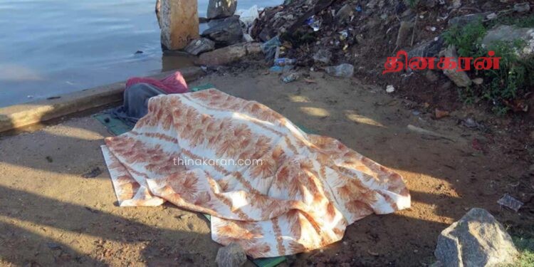 மீனவரின் வலையில் சிக்கிய ஆணின் சடலம்.!