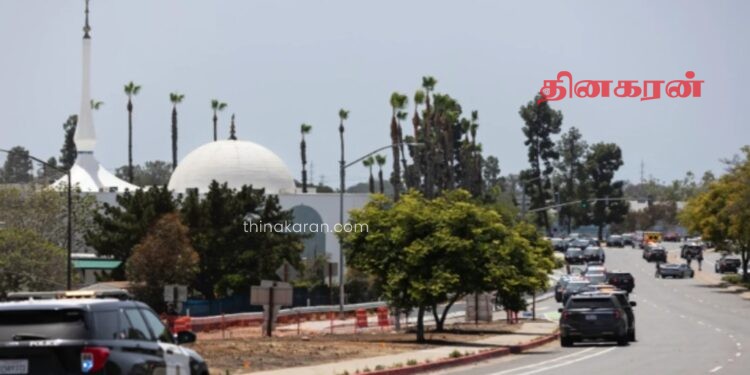 அமெரிக்காவில் பள்ளிவாசலில் துப்பாக்கிச் சூடு; மூவர் உயிரிழப்பு.!