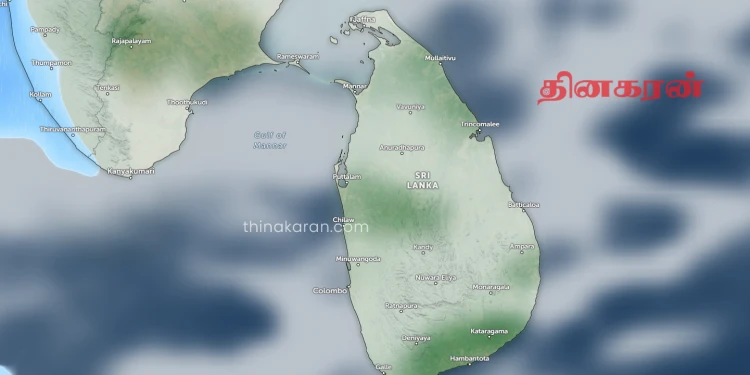நாட்டின் பல பகுதிகளில் இடியுடன் கூடிய மழை!