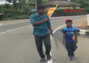 தலவாக்கலையிலிருந்து ஜனாதிபதி செயலகம் வரையான சிறுவனின் நடைபயணம் இடைநிறுத்தம்.!