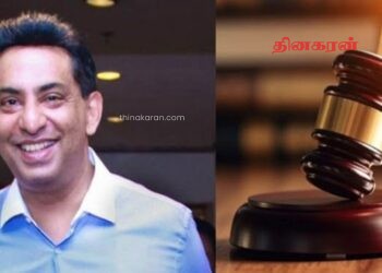 கபில சந்திரசேன விவகாரம்; நால்வர் பிணையில் விடுவிப்பு.!