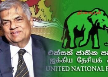 கட்டுப்பாடற்ற ரூபாய் வீழ்ச்சியால் மக்கள் மீது பாரிய சுமை.!