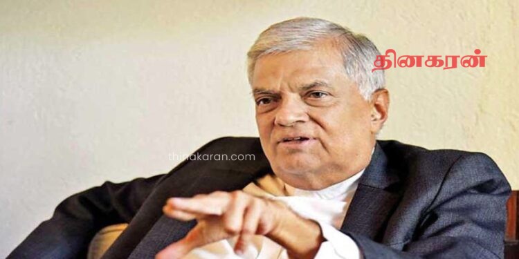இலங்கையை மீட்டெடுக்க ரணிலிடம் ஆட்சியை ஒப்படைப்பதே ஒரே தீர்வு.!