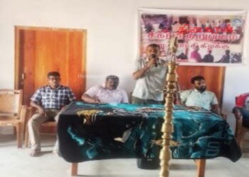 ஆசிரியர் சேவை வெள்ளிவிழா: சிகரம் நிறுவன ஆலோசகர் திருமதி வில்வராசா உதயஸ்ரீ பாராட்டி கௌரவிப்பு.!
