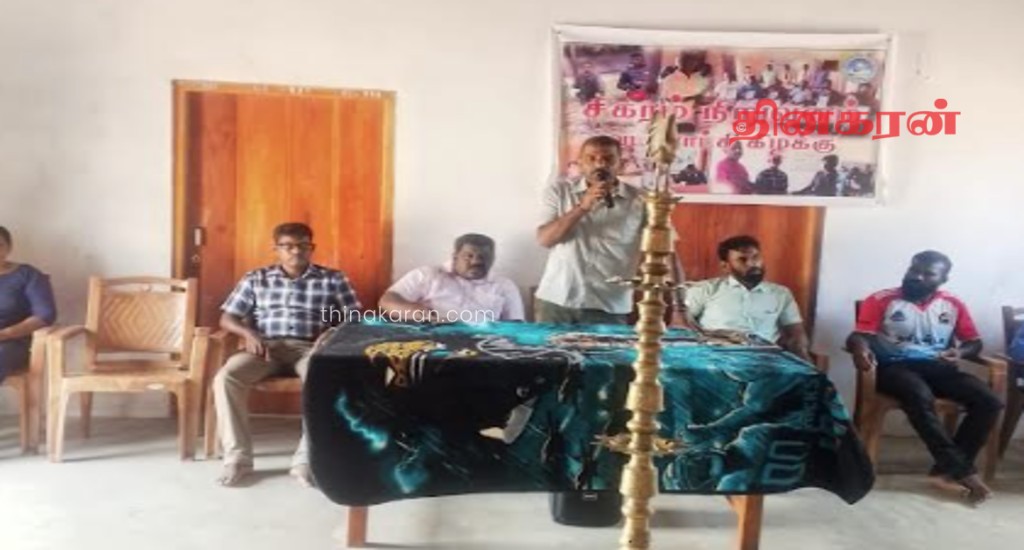 ஆசிரியர் சேவை வெள்ளிவிழா: சிகரம் நிறுவன ஆலோசகர் திருமதி வில்வராசா உதயஸ்ரீ பாராட்டி கௌரவிப்பு.!