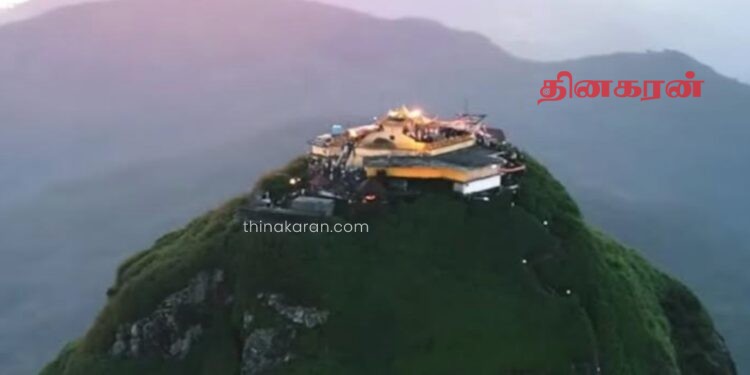 நிறைவடையவுள்ள சிவனடிபாத மலை பருவகாலம்.!