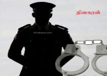 வெலிக்கடை பொலிஸ் நிலைய பொறுப்பதிகாரி அதிரடியாக கைது.!
