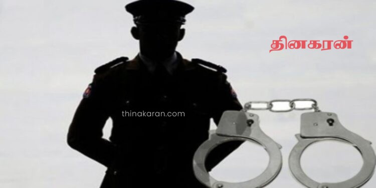 வெலிக்கடை பொலிஸ் நிலைய பொறுப்பதிகாரி அதிரடியாக கைது.!