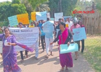 கனிய மணல் அகழ்வு மற்றும் காற்றாலை திட்டங்களுக்கு எதிராக போராட்டம்.!