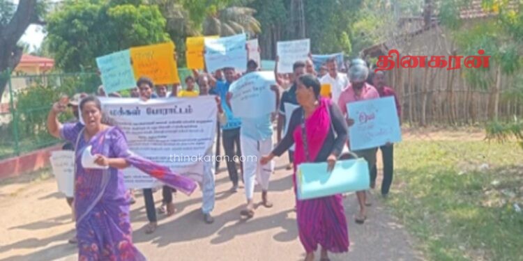 கனிய மணல் அகழ்வு மற்றும் காற்றாலை திட்டங்களுக்கு எதிராக போராட்டம்.!
