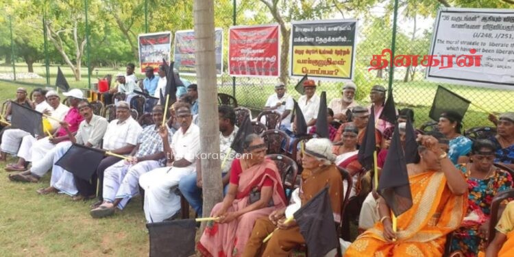 வலிகாமம் வடக்கில் கறுப்புக்கொடிகளுடன் மக்கள் போராட்டம்!