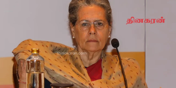 மூத்த காங்கிரஸ் தலைவர் சோனியா காந்தி வைத்தியசாலையில்!