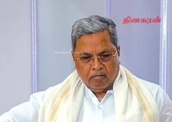 கர்நாடக முதல்வர் சித்தராமையா பதவி விலகல்!