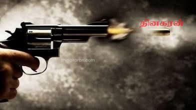 தப்பியோட முயற்சித்த கைதி மீது துப்பாக்கிப் பிரயோகம்.!