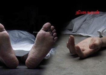 விபத்தில் சிக்கி இருவர் உயிரிழப்பு.!