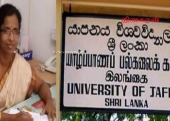யாழ். பல்கலைக்கழக விரிவுரையாளர் கொ*லை; நீதிமன்றத்தில் வெளியான அதிர்ச்சி தகவல்.!