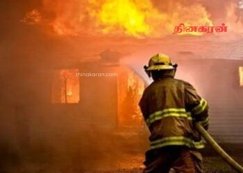 தேயிலை தொழிற்சாலையில் திடீர் தீ விபத்து.!