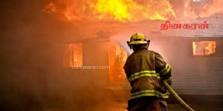 தேயிலை தொழிற்சாலையில் திடீர் தீ விபத்து.!