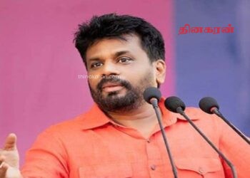 வெளிநாடுகளில் பதுங்கியுள்ளவர்களுக்கு சிவப்பு பிடியாணை பிறப்பிக்கப்படும் – ஜனாதிபதி அநுரகுமார திஸாநாயக்க எச்சரிக்கை.!