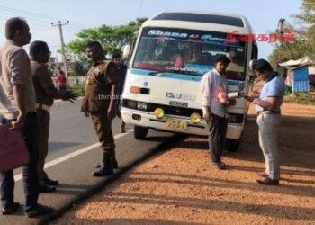 கிளிநொச்சியில் திடீர் வாகன சோதனை – தரமற்ற வாகனங்களுக்கு நடவடிக்கை.!