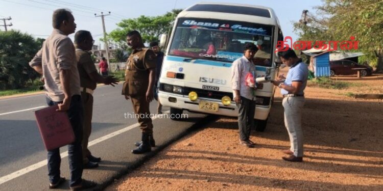 கிளிநொச்சியில் திடீர் வாகன சோதனை – தரமற்ற வாகனங்களுக்கு நடவடிக்கை.!